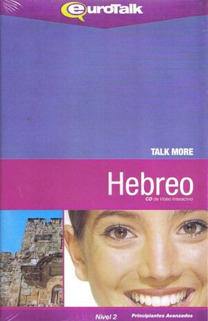 Hebreo - AMM5017