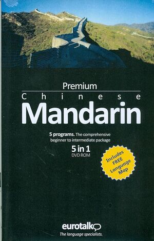 Premium Set Chino Mandarín (AKJ5019)
