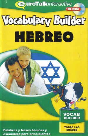 Hebreo - AME5017