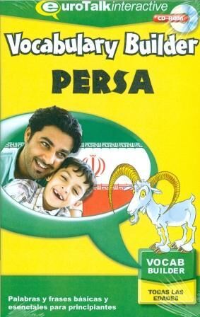 Farsi/Persa - AME5035