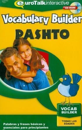 Pashto - AME5104