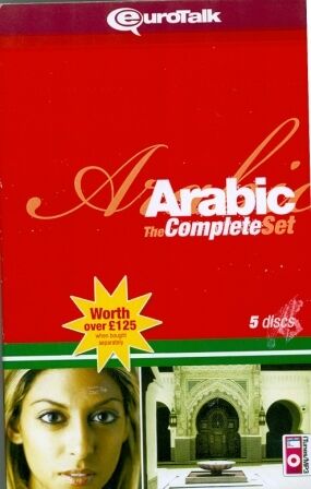 Árabe (set 4CD+1DVD-Rom)-AMC2018