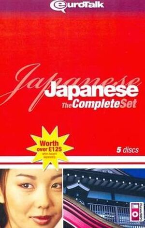 Japonés (set 4CD+1DVD-Rom)-AMC2020