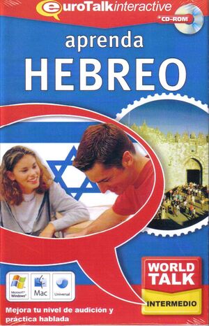Hebreo - AMW5017