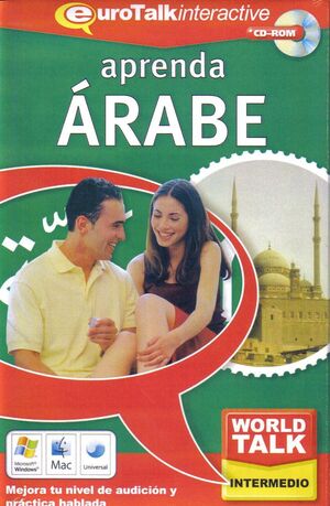 Arabe - AMW5018