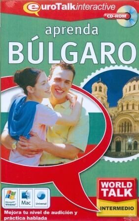 Búlgaro - AMW5027