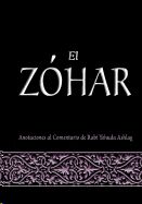 El Zohar