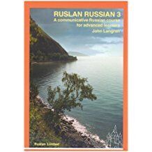 Ruslan Ruso 3 + free online audio