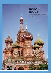Ruslan Ruso 1+CD (base española)