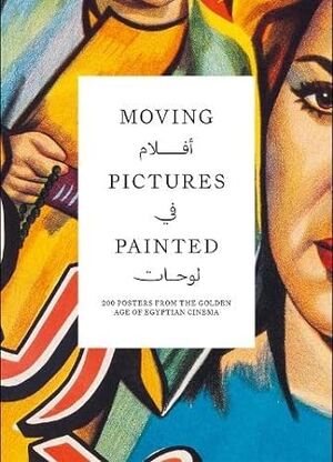 Moving Pictures Painted