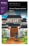 Great Expectations: Part 1: Level 2