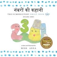 The Number Story 1 Small Book One English-Hindi