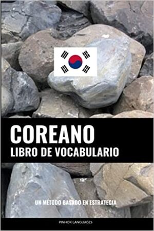 Libro de Vocabulario Coreano: