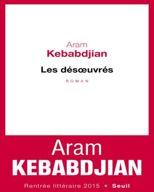 Les désoeuvres