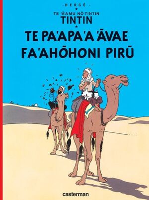 Tintin 08/Te pa'apa'avae fa'ahohoni piru (tahitiano)