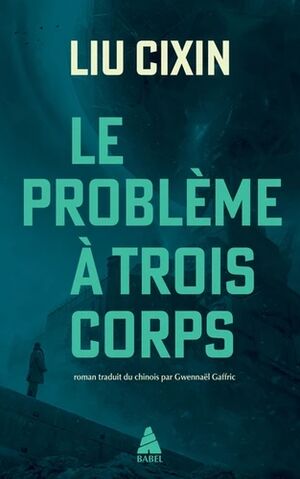 (01) Le problème à trois corps