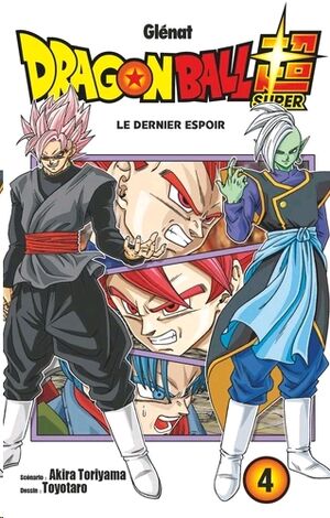 Dragon Ball Super - Tome 04