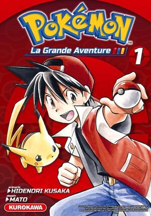 Pokémon la grande aventure, Tome 1