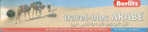 Arabe Travel-Bloc