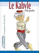 Le Kabyle de Poche