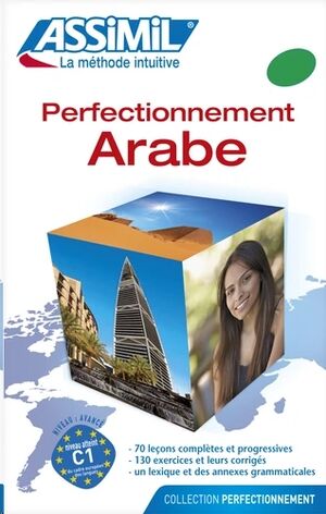 Assimil Perfectionnement arabe