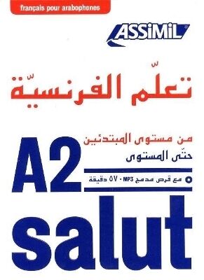 Apprendre le français pour arabophones : niveau atteint A2