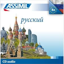 Russkiy : 4 CD audio