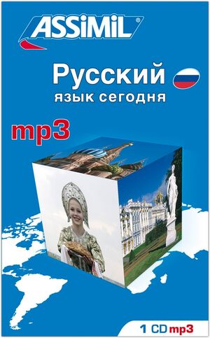 Russkiy : 1 CD MP3