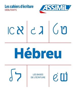 Hébreu - Les bases