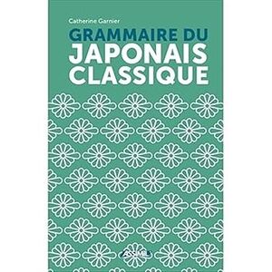 Grammaire du japonais classique