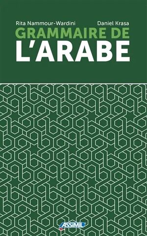 Grammaire de l'arabe