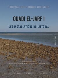 Ouadi El-Jarf I