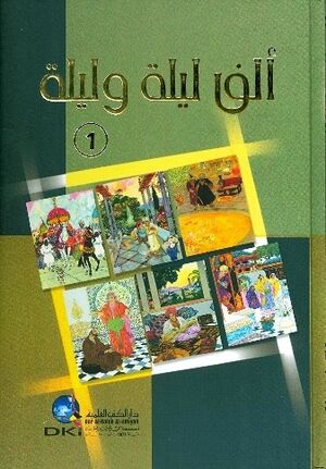 1001 Nights, 4 vols. (en arabe)