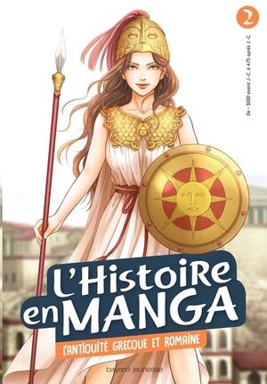 L'Antiquité grecque et romaine