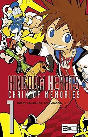 (1) Chain of Memories