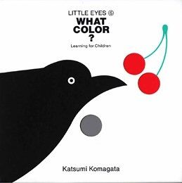What color? - Learning for Children