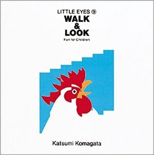 Walk & Look- Fun for children