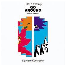 Go Around: beginning for babies