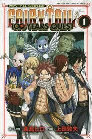 Fairy Tail 100 Years Quest, vol. 01