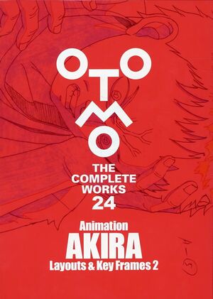 (04) Animation AKIRA Layouts & Key Frames Vol 2