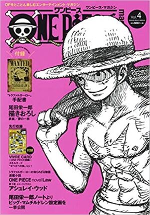 (04) One Piece Magazine
