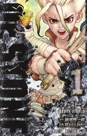 Dr. Stone, vol. 1