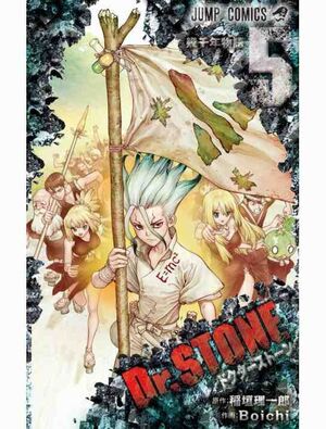 Dr. Stone, vol. 5