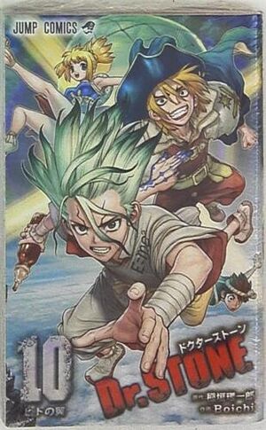 Dr. Stone, vol. 10