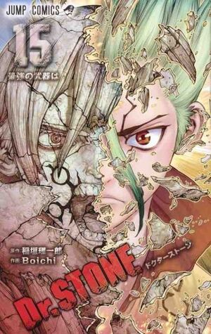 Dr. Stone, vol. 15