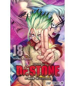 Dr. Stone, vol. 18