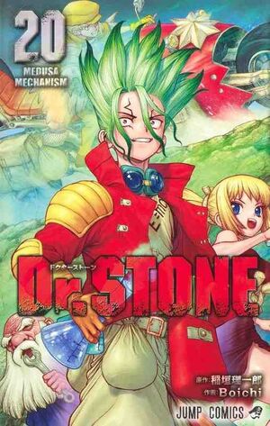 Dr. Stone, vol. 20