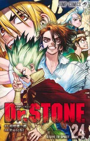 Dr. Stone, vol. 24