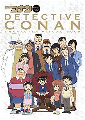 Detective Conan Character Visuals (japonés)