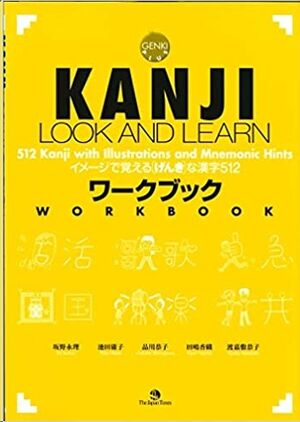 Kanji Look and Learn Workbook